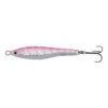 Abu Garcia Fast Cast Spoon 10g Pink Zebra -Karper Tackle Verkoop 48bb8cbefa6e0f8f