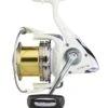 Sunset Sunjet SW 9005FD -Karper Tackle Verkoop a074b9f1e2c581bb