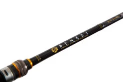 Major Craft Benkei Baitcasthengel 1.98m (7-28g) -Karper Tackle Verkoop debb06fe4852ac15